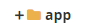 Select app folder