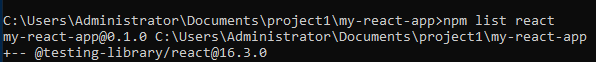 npm list react-dom