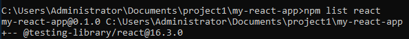 npm list react